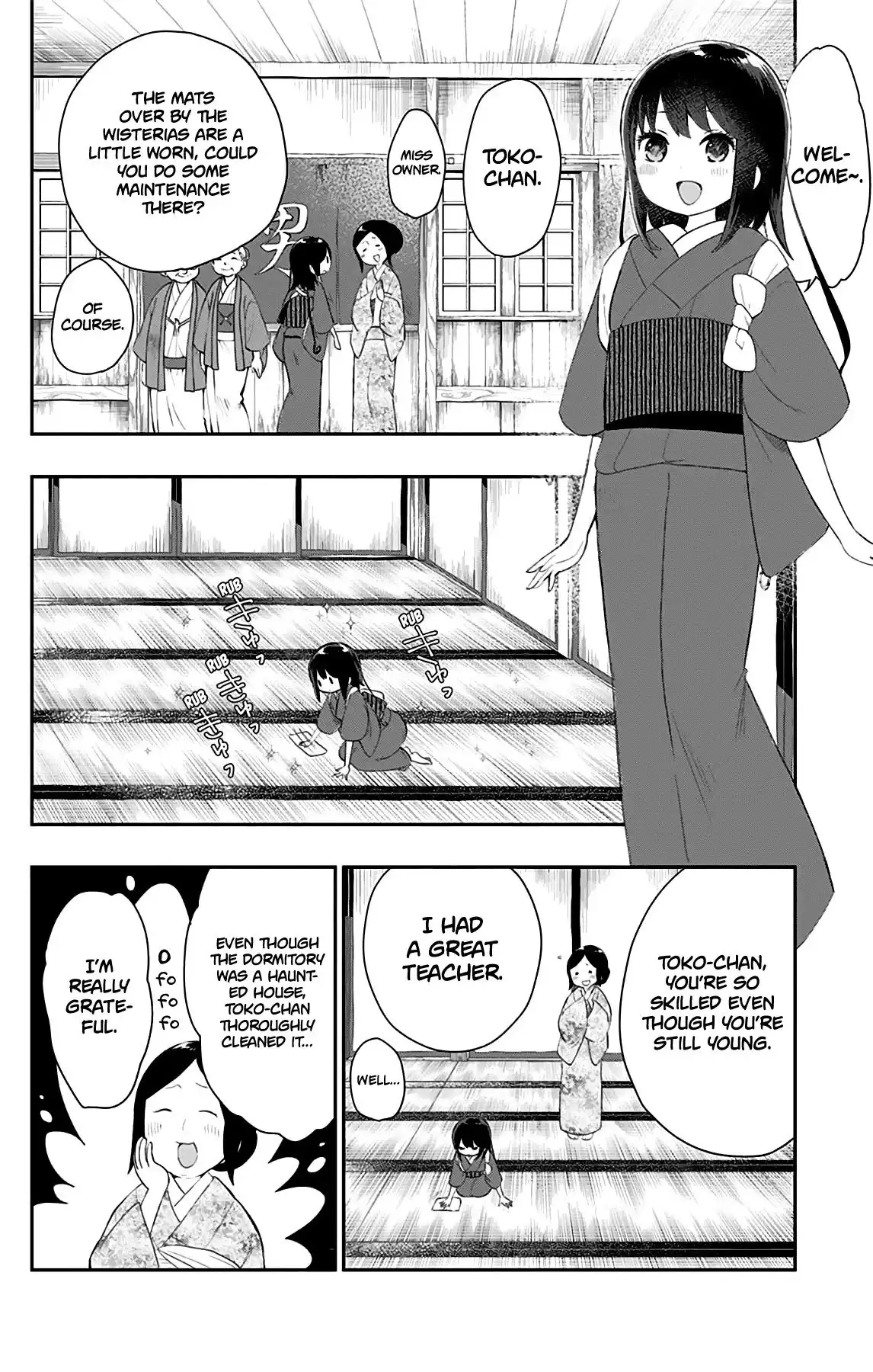 Shite, Okeba Yokatta Koukai Chapter 27 7